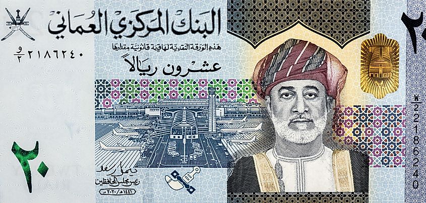 Omani rial banknote