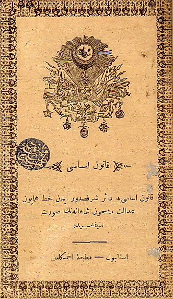Cover of the Ottoman constitution of 1876