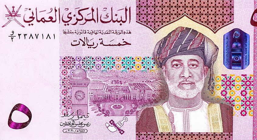 omani rial banknote