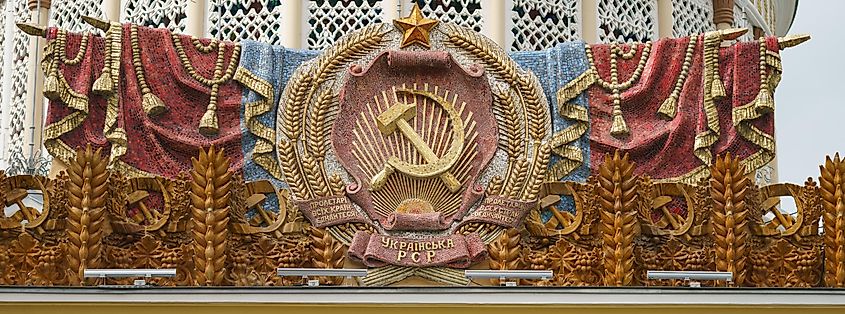 The coat of arms of the Ukrainian Soviet Socialist Republic.