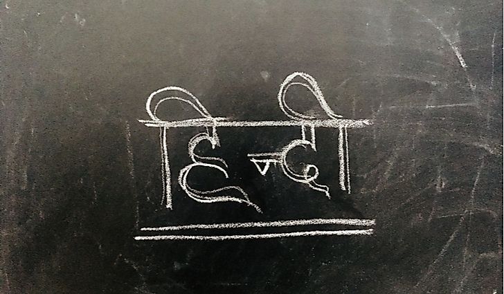 hindi hindi