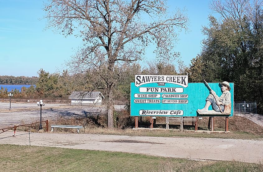 Entrance to an amusement park in Hannibal, Missouri.