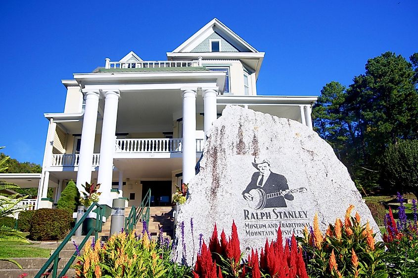 The Ralph Stanley Museum in Clintwood, Virginia, United States. Credit: Brian Stansberry (photographer), CC BY 4.0 <https://creativecommons.org/licenses/by/4.0>, via Wikimedia Commons