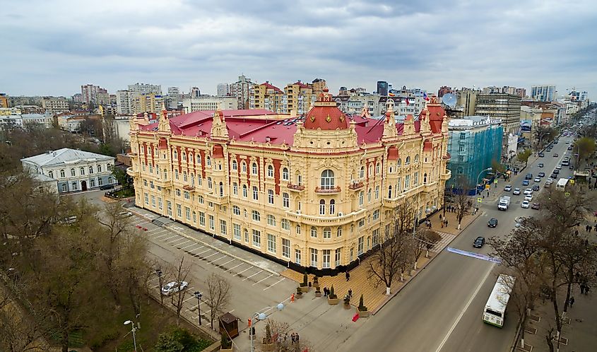 Building of Rostov-on-Don administration