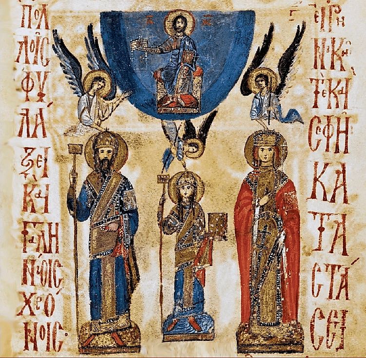 Constantine X, Michael VII and Eudokia. Credit: Unknown Byzantine artist, Public domain, via Wikimedia Commons