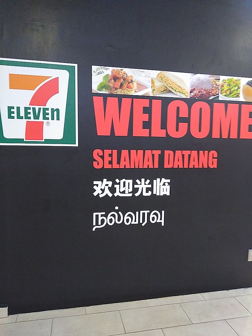What Languages Are Spoken In Malaysia Worldatlas