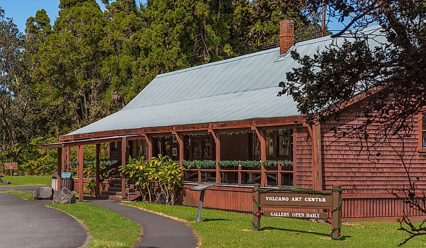 Volcano Hawaii, with gallery and center.