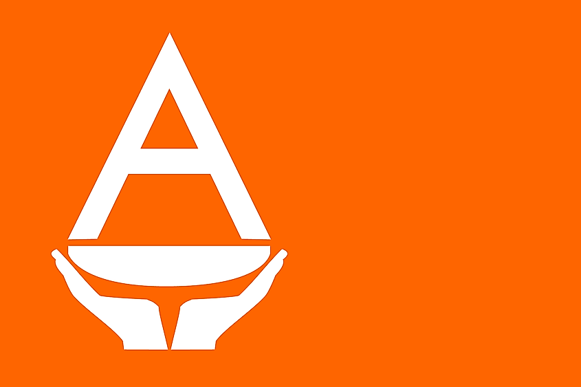 A flag for Antarctica, proposed by Whitney Smith in 1978. 