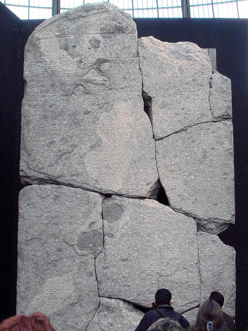 The stela of Ptolemy VIII from the temple of Heracleion