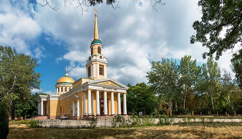 Saviour's Transfiguration Cathedral in Dnipro, Ukraine