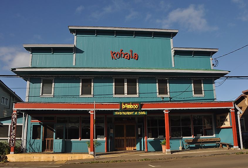 Bamboo Restaurant and Bar in Hawi.