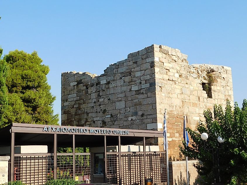 Archeological Museum of Thebes