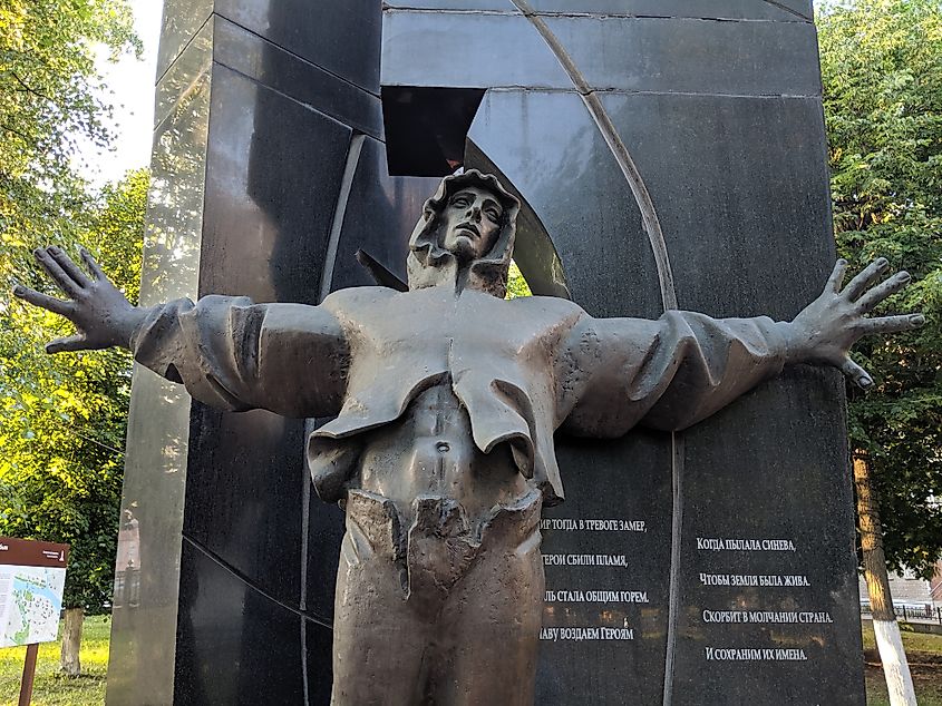 Chernobyl memorial