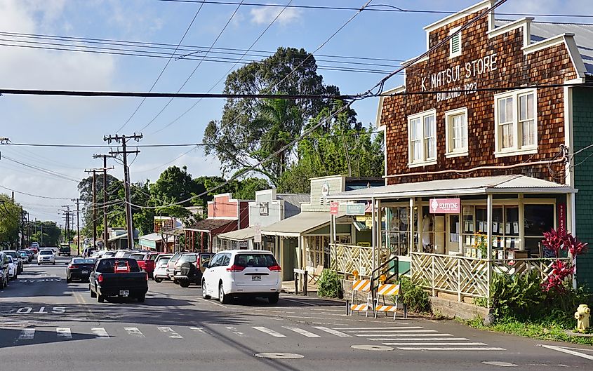 The downtown area of Makawao, Maui, Hawaii