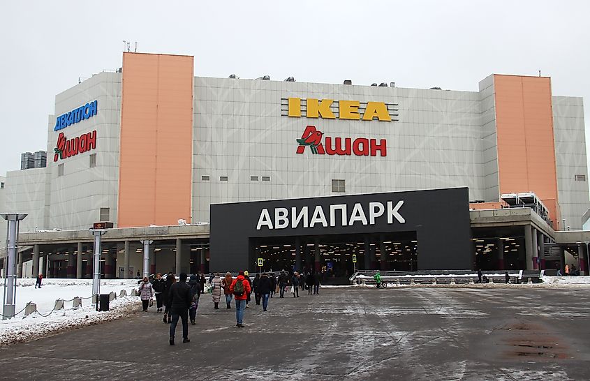 Aviapark Shopping Center