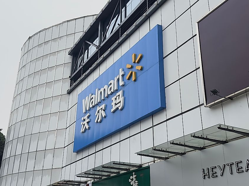 Walmart in China. Editorial credit: IB Photography / Shutterstock.com
