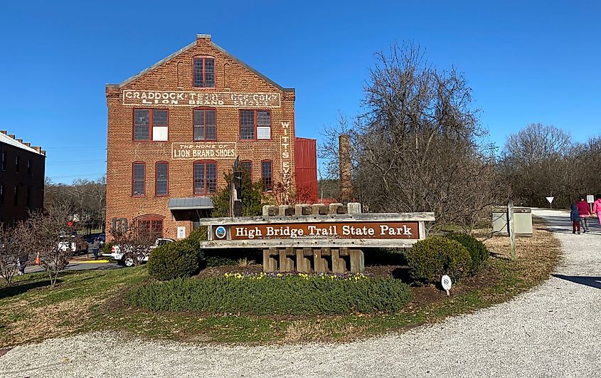 Entrance of the High Bridge Trail from the Main Street downtown Farmville, Virginia