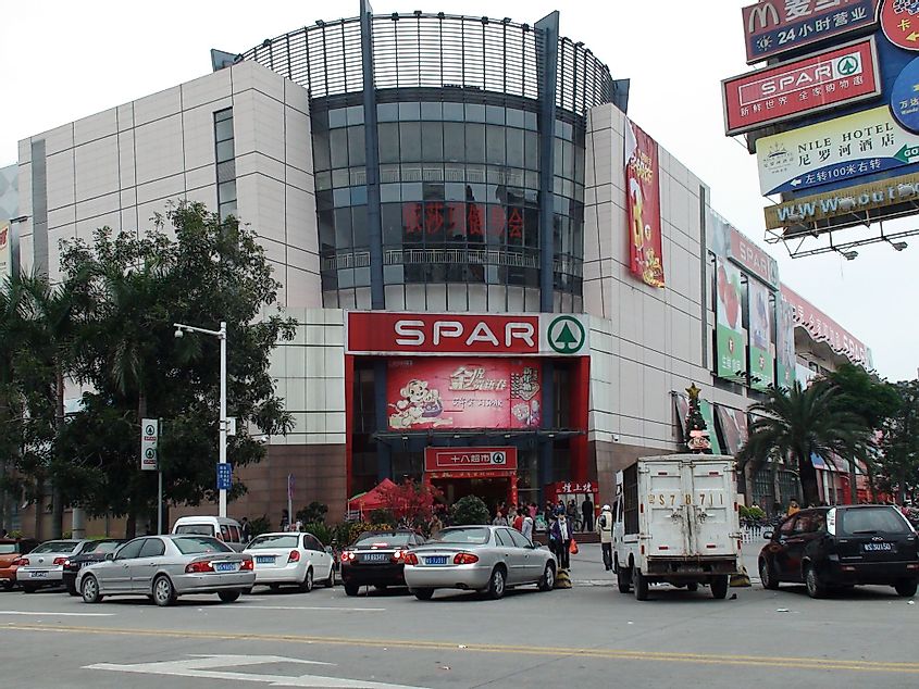 SPAR Hypermarket at South China Mall, China
