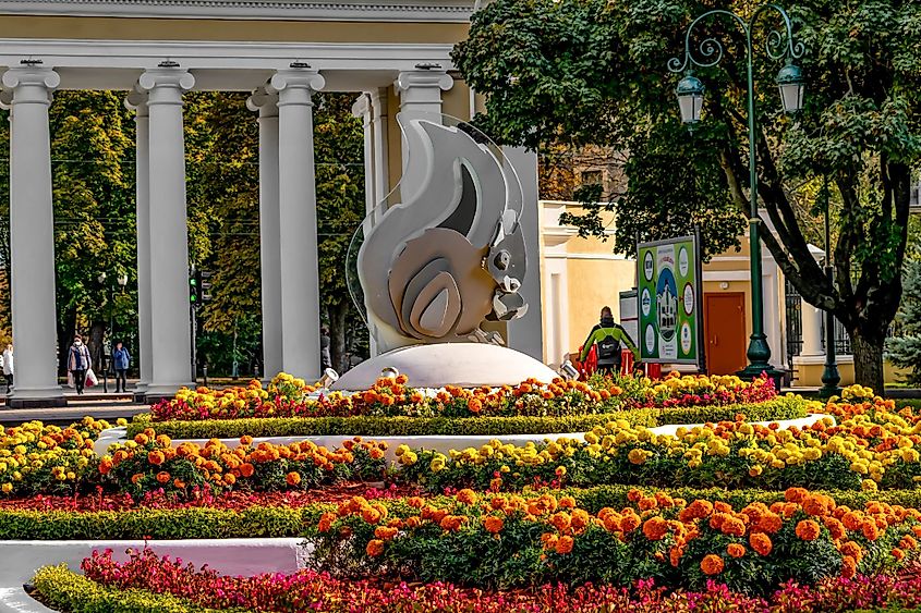 Sculpture of a squirrel in Gorky Park, Kharkiv, Ukraine