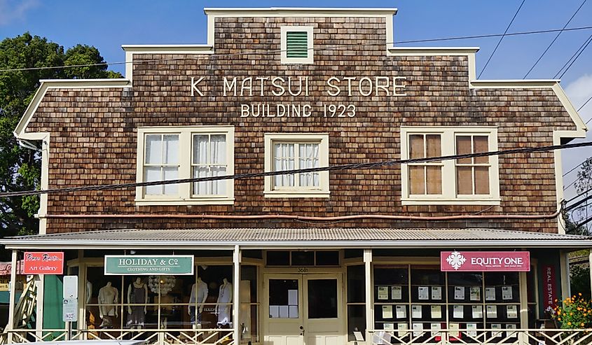 A shop in the town of Makawao.