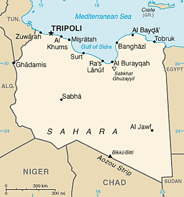 Map showing the location of the Gulf of Sirda