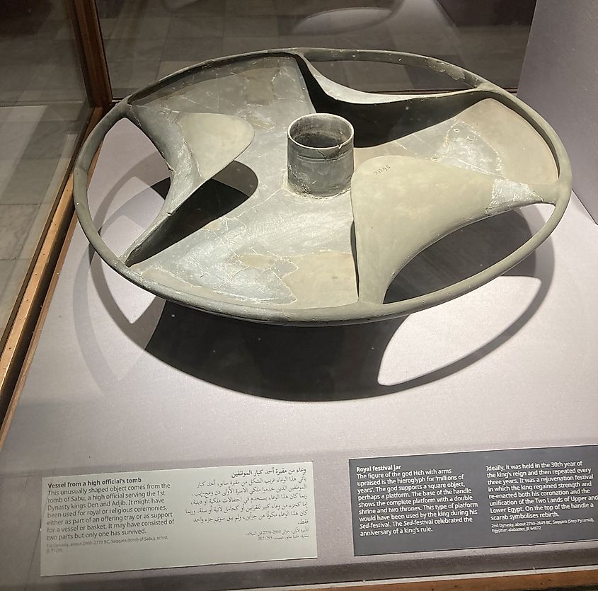 The Sabu Disk on museum display.