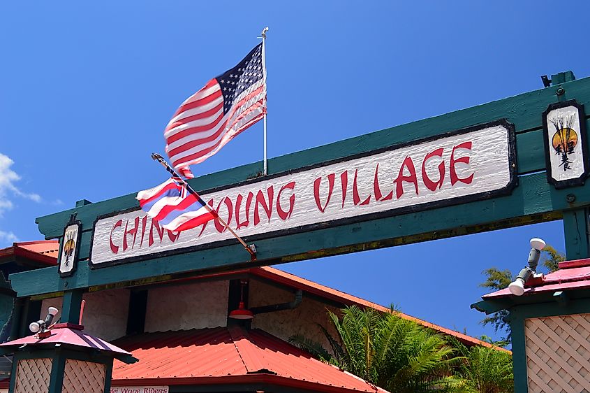 Ching Young Village in Hanalei, Kauai, Hawaii