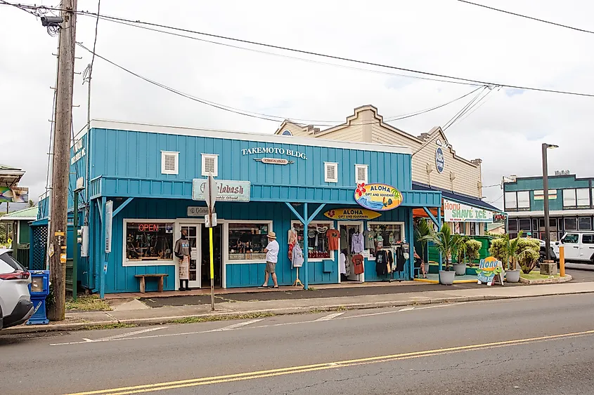 Shops in downtown Kapa'a in Hawaii.