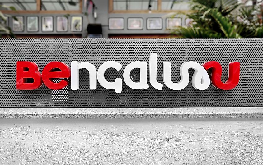Bengaluru logo on a lattice frame wall. 