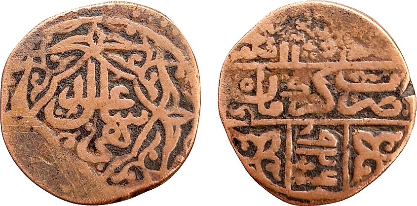 Safavid Coin.