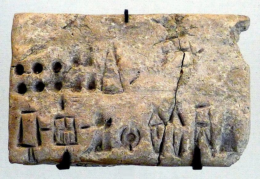 From the Tell of the Acropolis in Susa, excavated by Jacques de Morgan, 1901