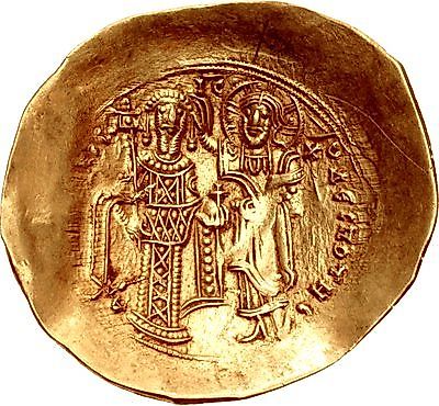 Andronicus I Comnenus. 1183-1185. Credit: Classical Numismatic Group, Inc. https://www.cngcoins.com, CC BY-SA 2.5 <https://creativecommons.org/licenses/by-sa/2.5>, via Wikimedia Commons