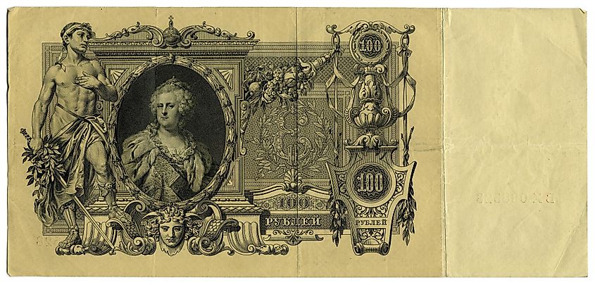 Antique Russian banknote depicting Catherine the Great.jpg