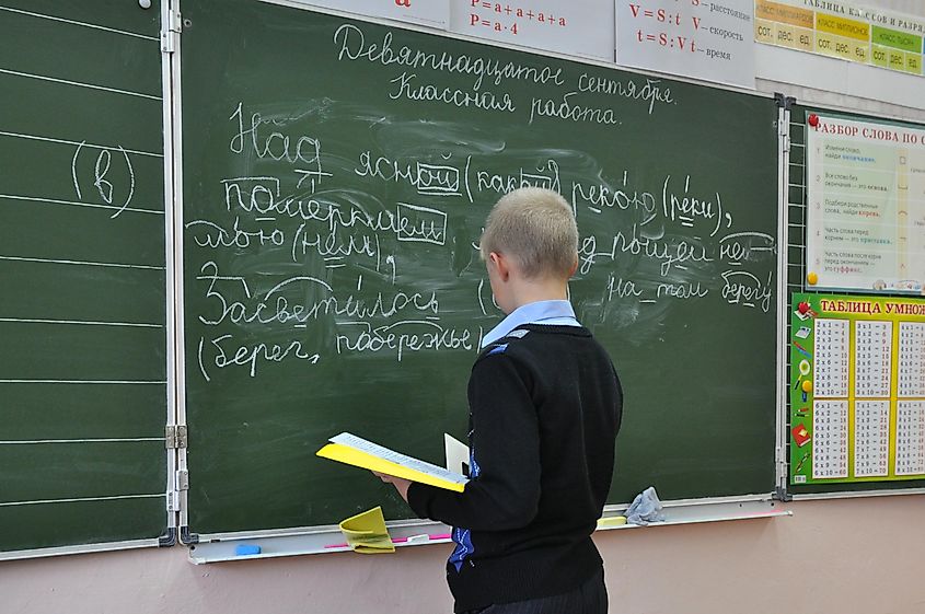 Russian language