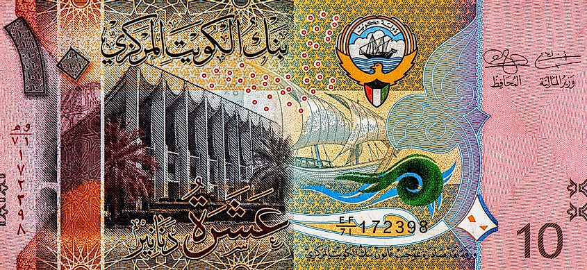 Kuwaiti dinar banknote