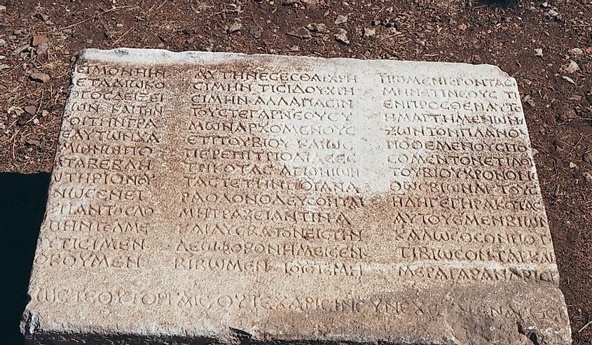 A block of the philosophical inscription of Diogenes of Oinoanda