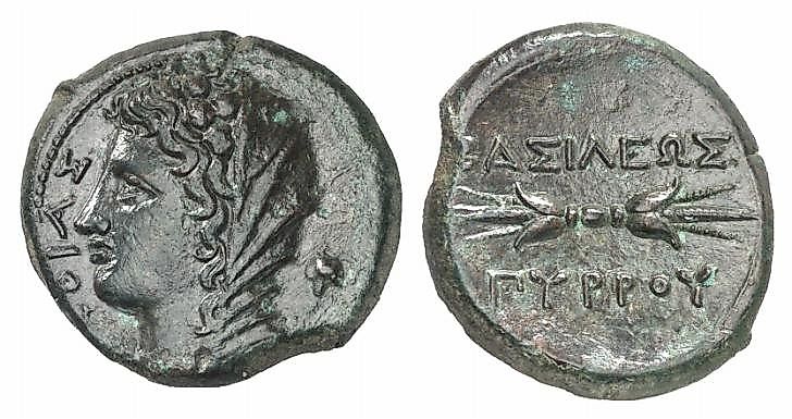 Coin of Pyrrhus minted at Syracuse, 278 BC. In Wikipedia. https://en.wikipedia.org/wiki/Pyrrhic_War By Classical Numismatic Group, Inc. https://www.cngcoins.com, CC BY-SA 3.0, https://commons.wikimedia.org/w/index.php?curid=29323686 