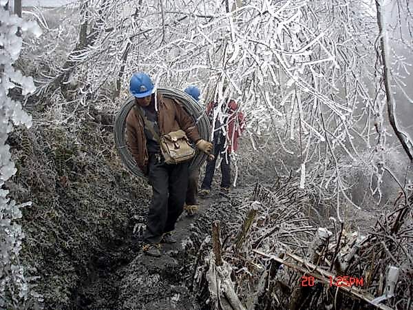 2008 Chinese Winter Storms