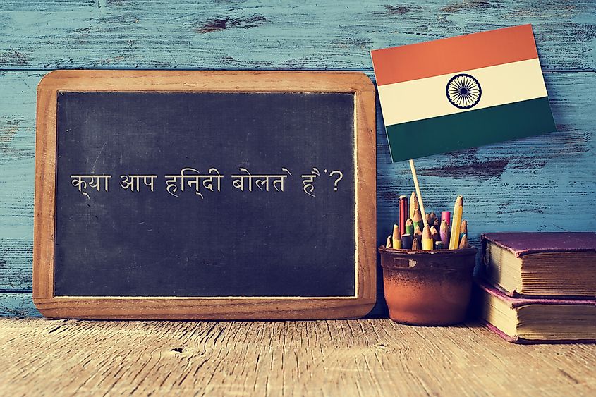 What Languages Are Spoken In India? - WorldAtlas