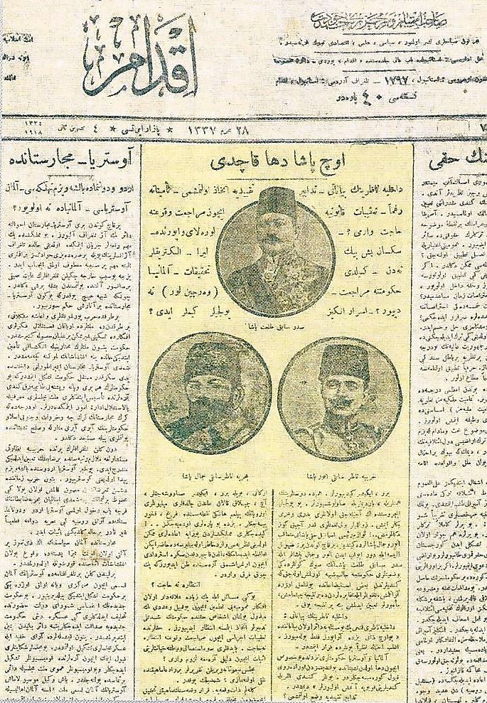 The front page of the Ottoman newspaper İkdam on 4 November 1918 after the Three Pashas fled the country following World War I. Showing left to right Djemal Pasha; Talaat Pasha; Enver Pasha.