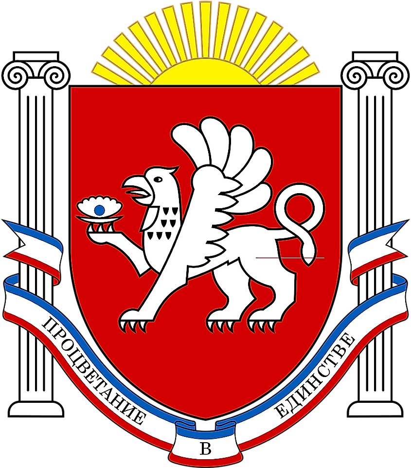  Official coat of arms of the Republic of Crimea.