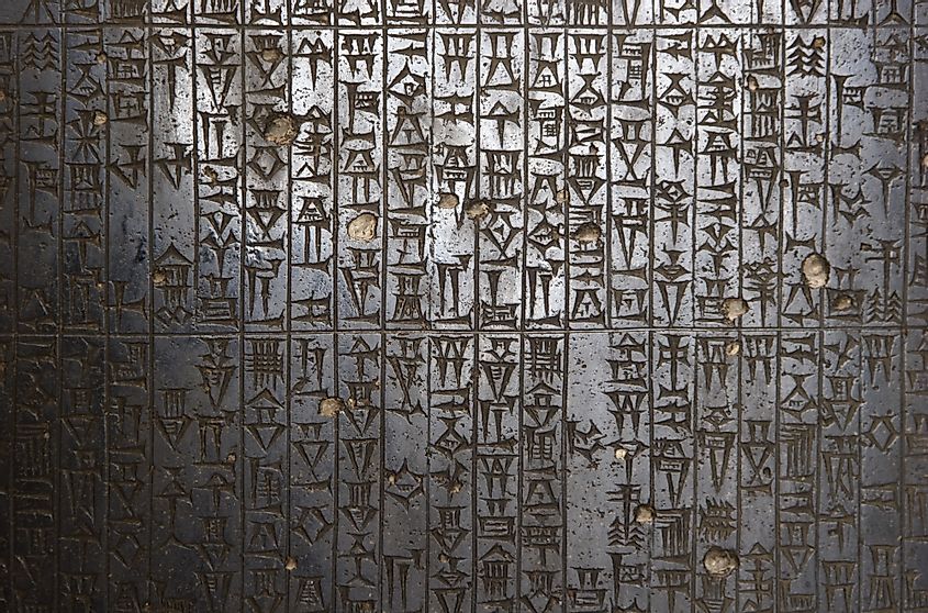 code of Hammurabi