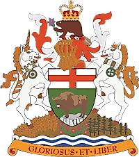 Manitoba Coat of Arms