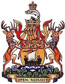 New Brunswick Coat of Arms