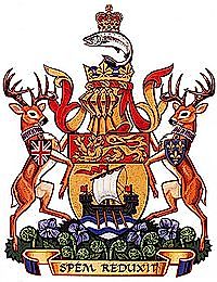 New Brunswick Coat of Arms