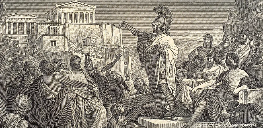 Pericles gives his Funeral Oration at the end of the first year of the Peloponnesian War.
