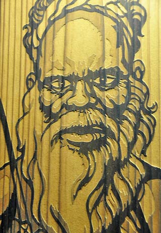 aboriginal drawing