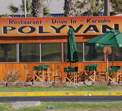 chile, arica, restaurants