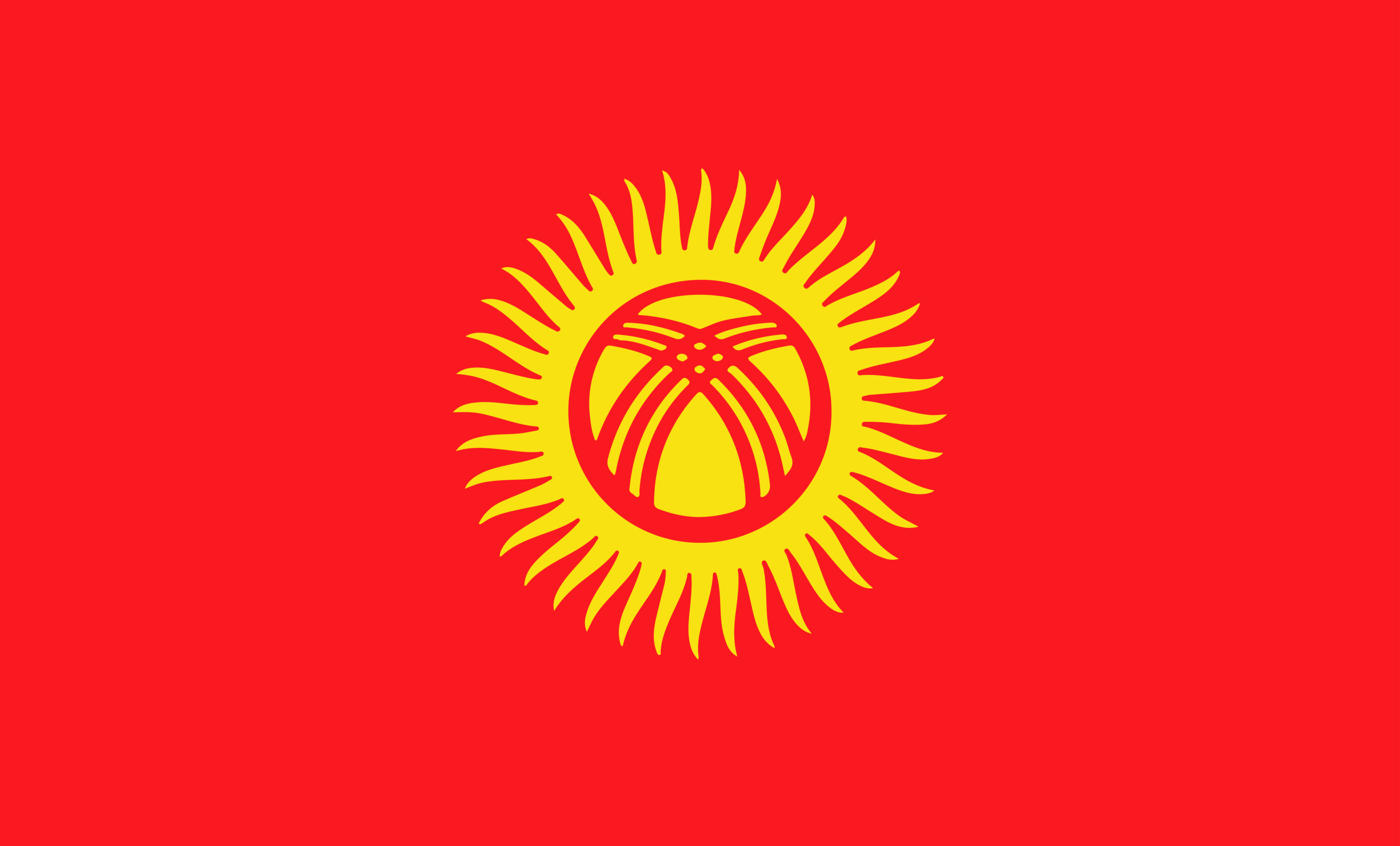 The sun at the center of the flag has forty rays symbolizing the forty tribes that united together.