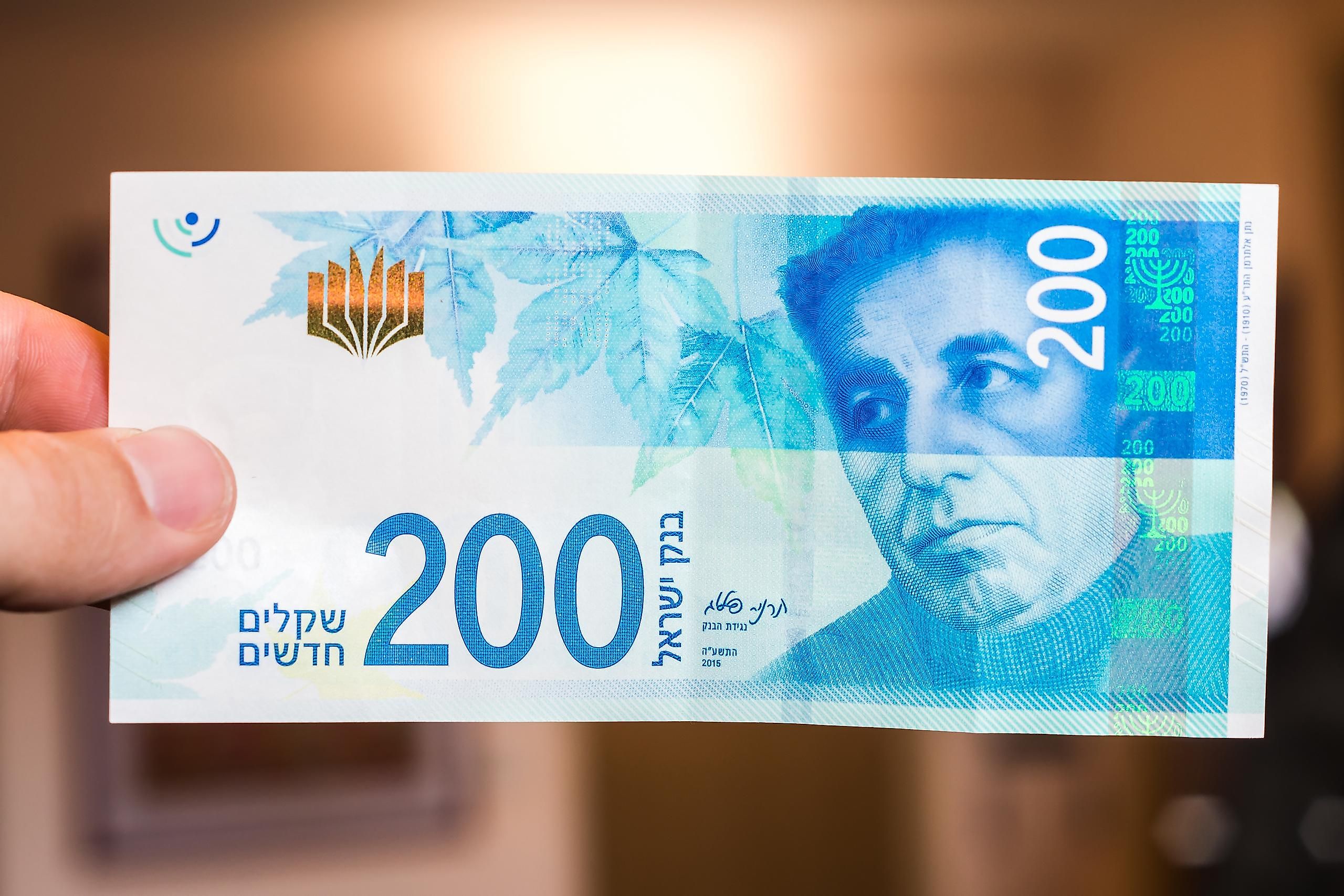 What is the Currency of Israel? WorldAtlas